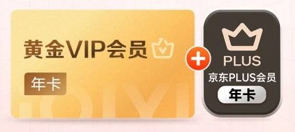 卡盟影视会员批发平台操作后台